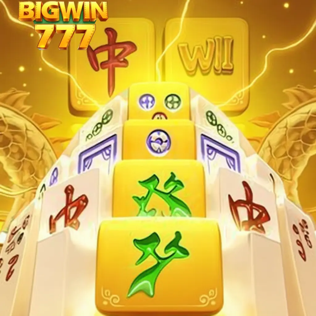 BIGWIN777 Apk App Store APK 25.0 Download Aplikasi Gratis Lucky Store