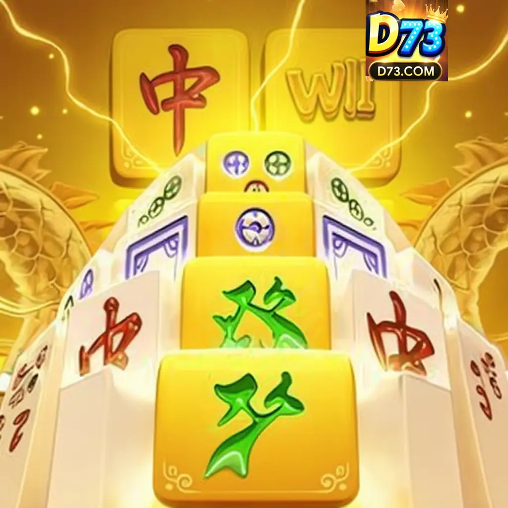 D73 Apk App Store APK 25.0 Download Aplikasi Gratis Lucky Store